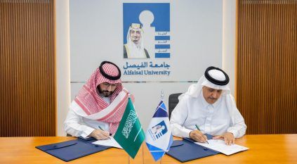 جامعة الفيصل تطلق محطة شمسية للبحث والابتكار