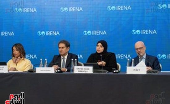 جانب-من--اجتماعات-الجمعية-العامة-للوكالة-الدولية-للطاقة-المتجددة