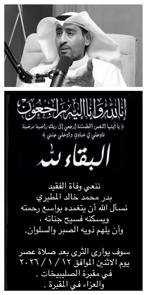 G-YsFs4WwAEgbS8.jfif