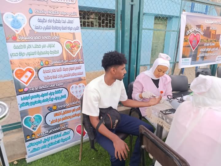 أحد البرامج الرائدة التي تستهدف رفع الوعي الصحي