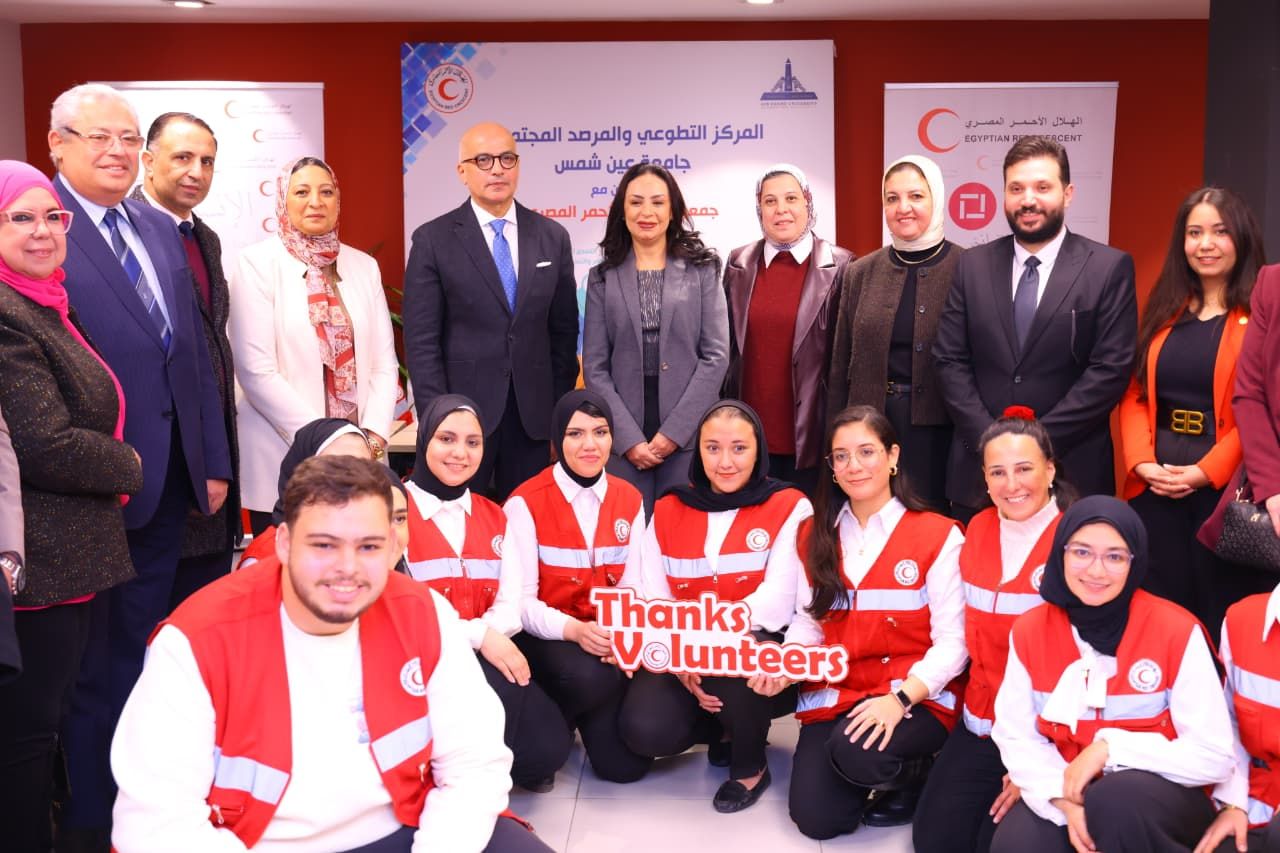 PHOTO-2026-01-12-12-14-32