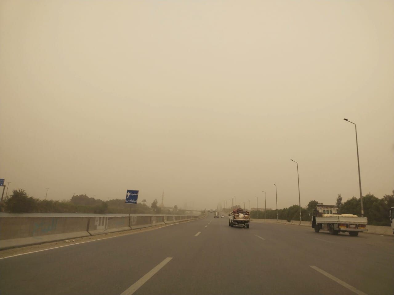 الأتربة في الاجواء الأتربة في الاجواء