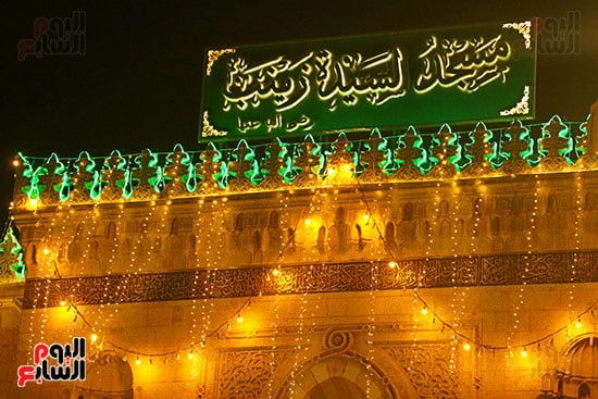 مسجد السيدة زينب مسجد السيدة زينب