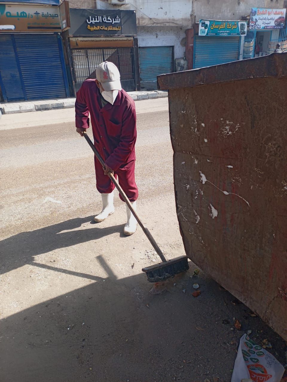 ورادى النظافة بالمركز