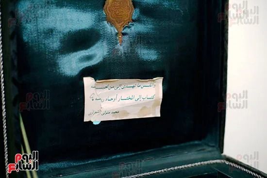 مقنيات وصور نادرة من حياة مديحة كامل