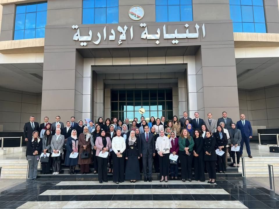 ندوة حول «أصول المراسم وقواعد الإتيكيت»