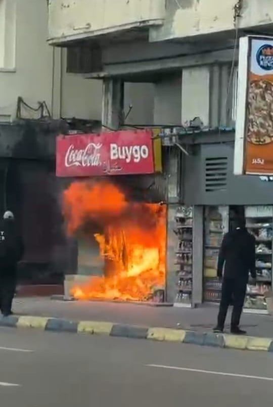 حريق محل في. الإسكندرية حريق محل في. الإسكندرية