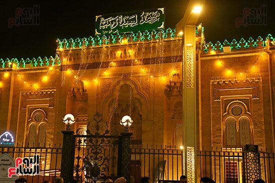 المسجد المسجد