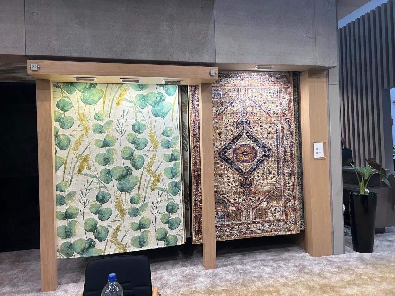 معروضات معرض فرانكفورت