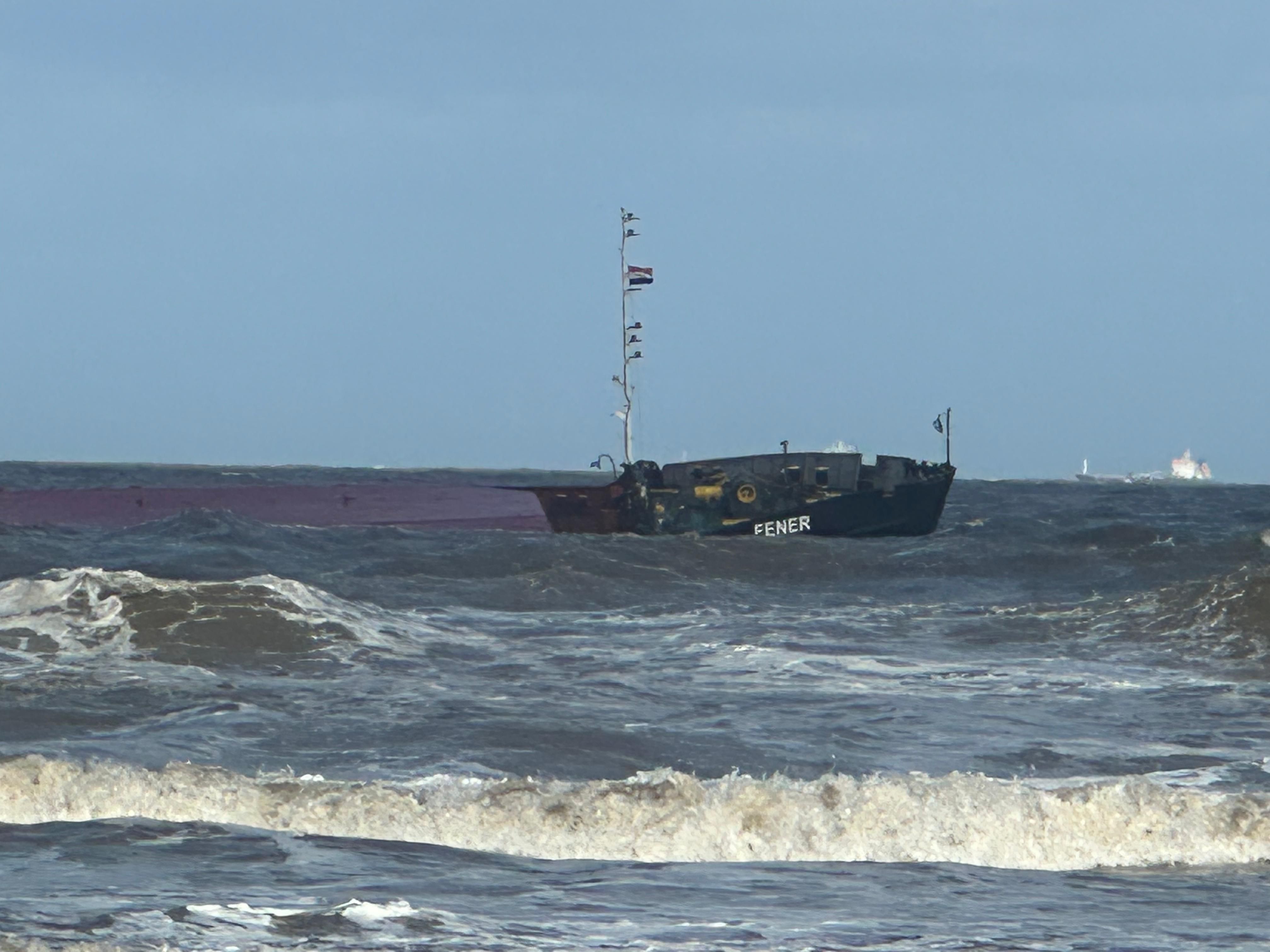 السقينة fener