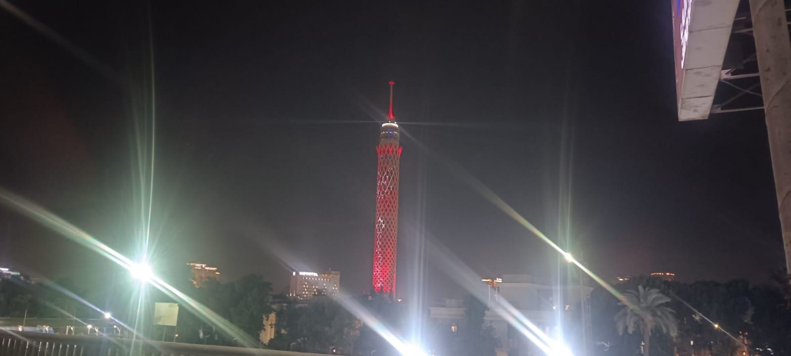 برج القاهرة