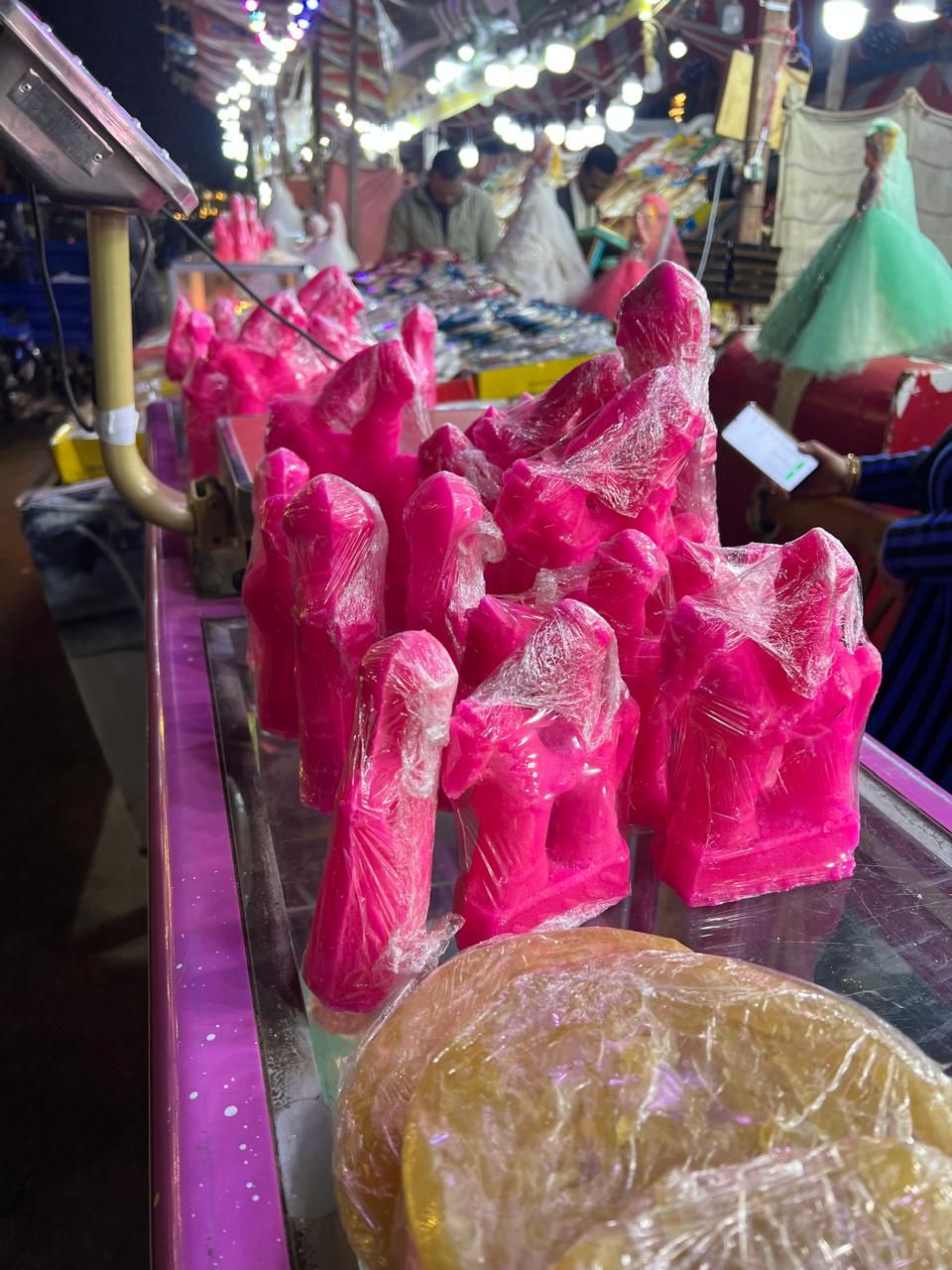 حلاوة حمرا حلاوة حمرا