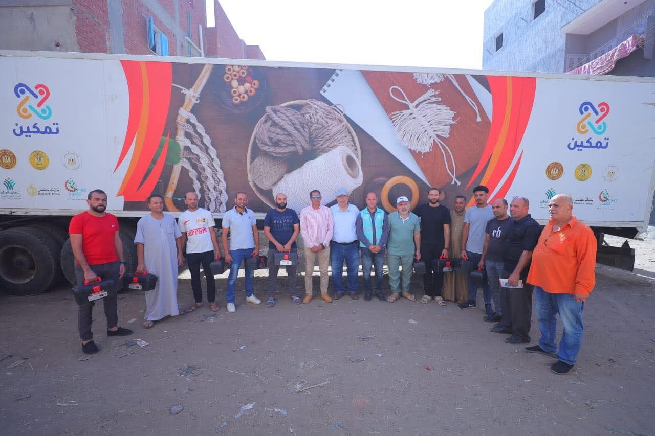 اتوبيس تمكين