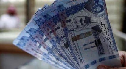 صدور نتائج أهلية الضمان الاجتماعي