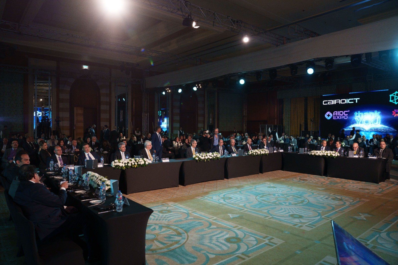 Cairo ICT يحتفل بـ29 عامًا من الابتكار