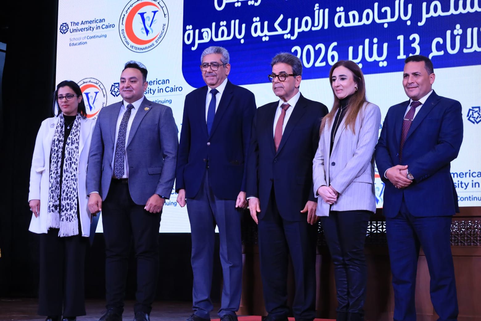 WhatsApp Image 2026-01-15 at 11.12.07 AM WhatsApp Image 2026-01-15 at 11.12.07 AM