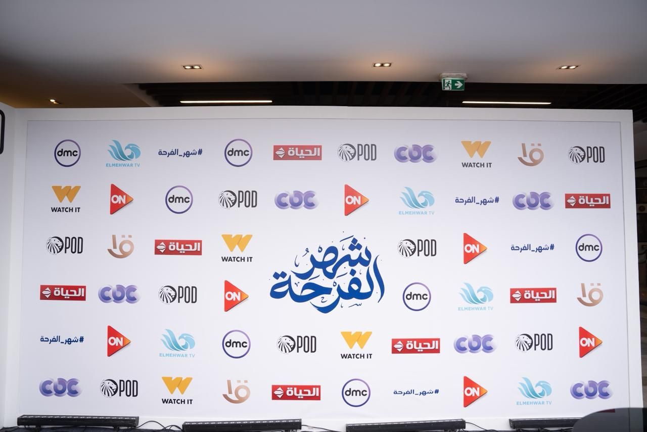 POD EGYPT تنظم فعالية احتفالية للكشف عن خريطة مسلسلات موسم رمضان 2026 بحضور كبار العملاء ونخبة من المنتجين (6)