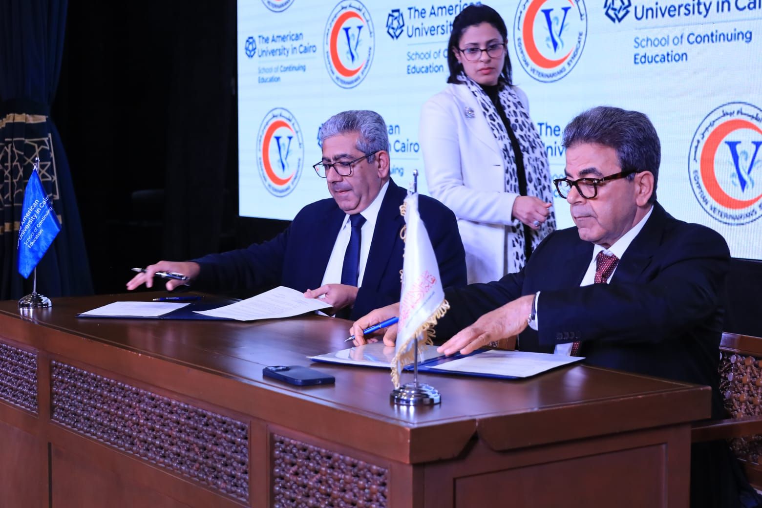 WhatsApp Image 2026-01-15 at 11.12.08 AM WhatsApp Image 2026-01-15 at 11.12.08 AM