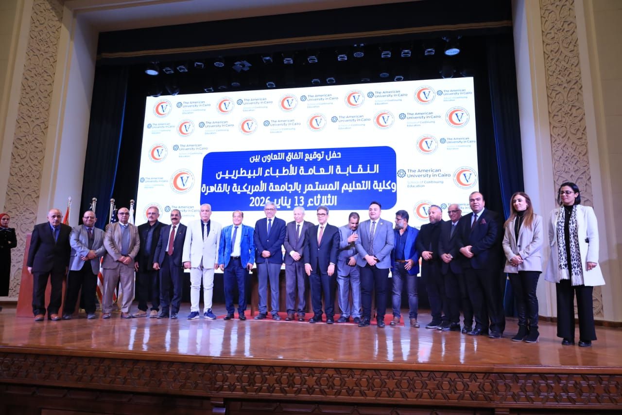 WhatsApp Image 2026-01-15 at 11.12.07 AM (1) WhatsApp Image 2026-01-15 at 11.12.07 AM (1)