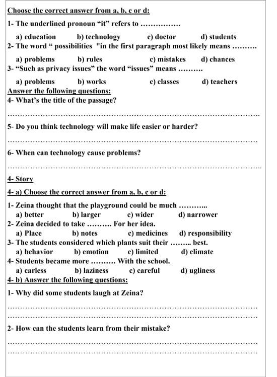 1202615134327879-نموذج-استرشادي-لامتحان-اللغة-الإنجليزية-2