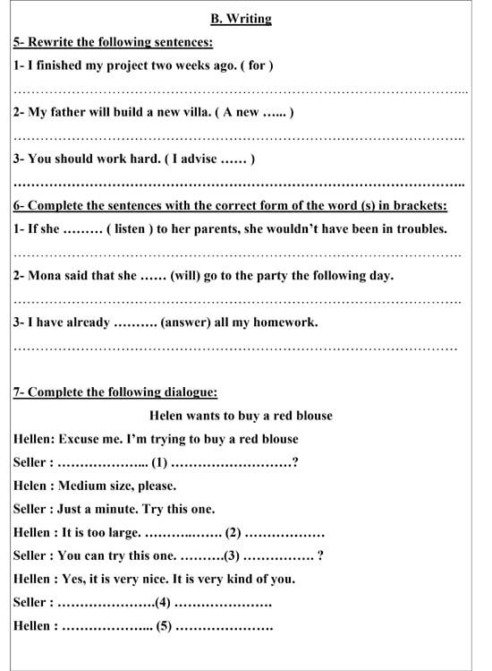 1202615134327879-نموذج-استرشادي-لامتحان-اللغة-الإنجليزية-3