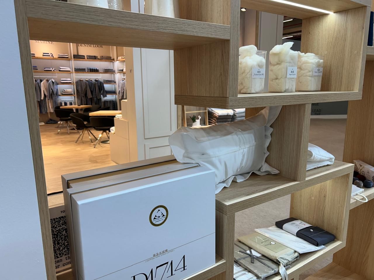 منتجات مصنوعة من القطن المصري