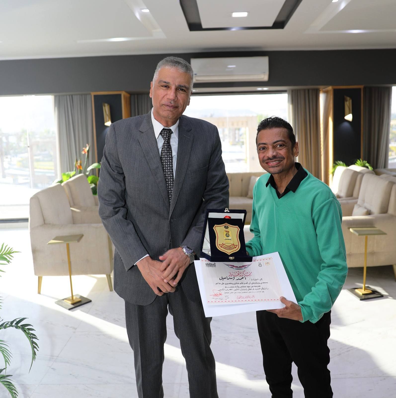 615174574_1204638718525137_5814144101926212329_n