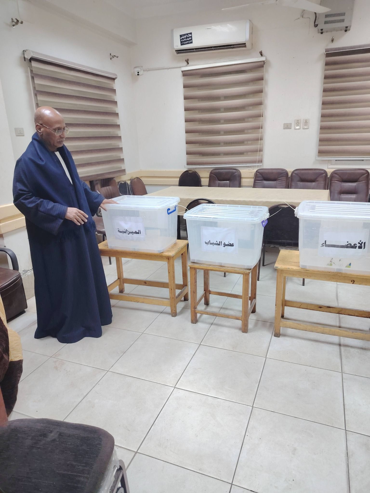 تجهيز اللجان حتى الساعات الأولى من اليوم قبل بدء التصويت