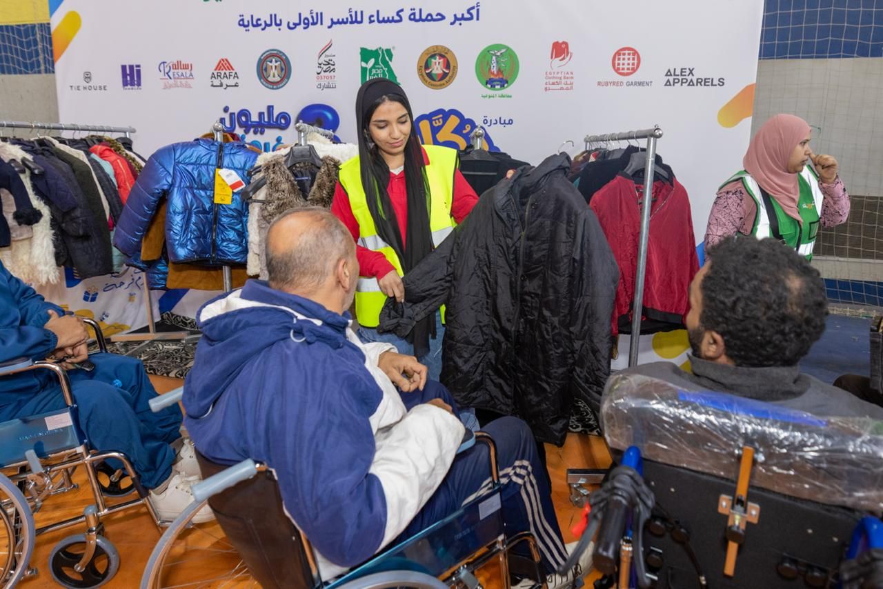 PHOTO-2026-01-18-14-27-33