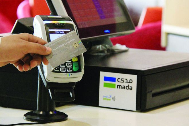 خلال أسبوع.. 204 ملايين عملية نقاط بيع في المملكة بقيمة 13 مليار ريال