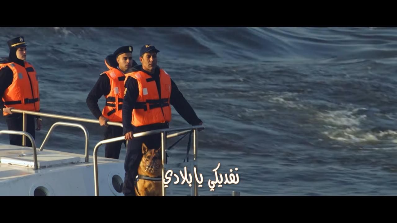 أغنية وزارة الداخلية تحيي بطولات الشرطة عبر العقود (4)