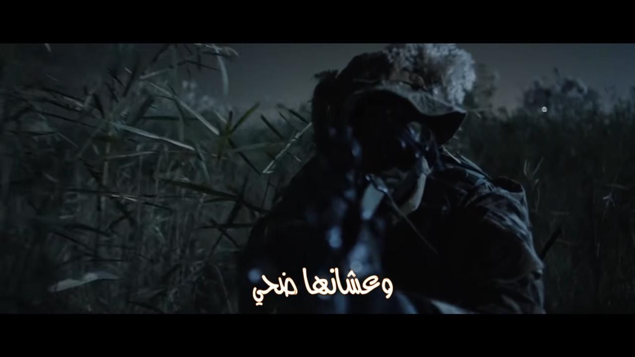 أغنية وزارة الداخلية تحيي بطولات الشرطة عبر العقود (2)