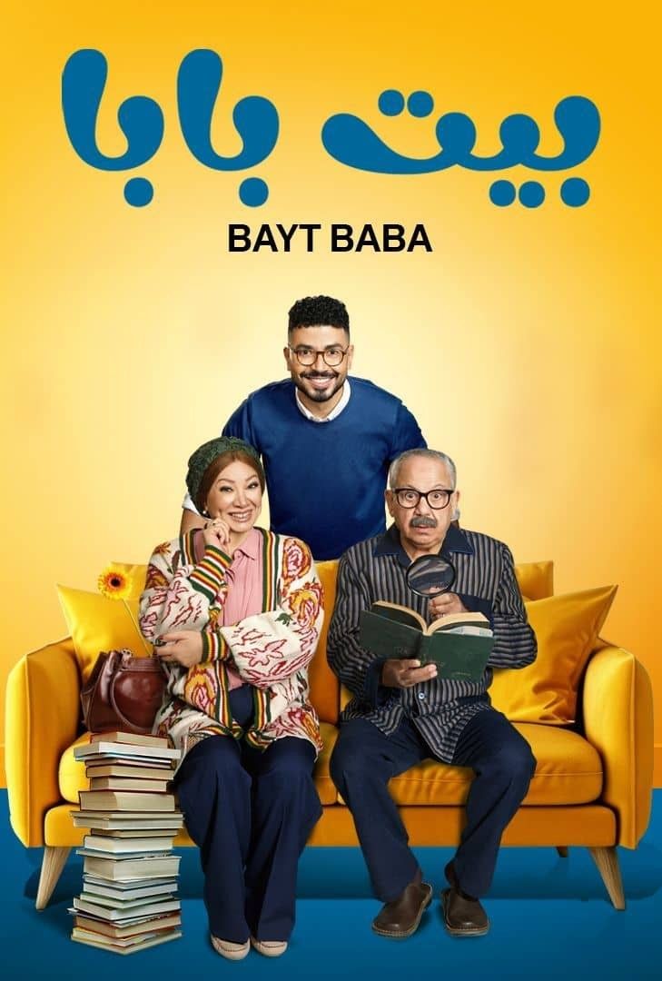 4d722d1a-0bc6-4309-8b57-2c4441ff8911.jfif