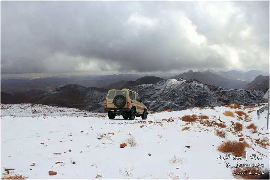 طقس الجمعة.. رياح نشطة وأجواء بارة وصقيع في عدة مناطق