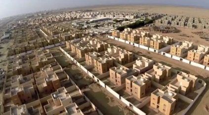 إجراءات لضبط أسعار العقارات والأراضي في الرياض