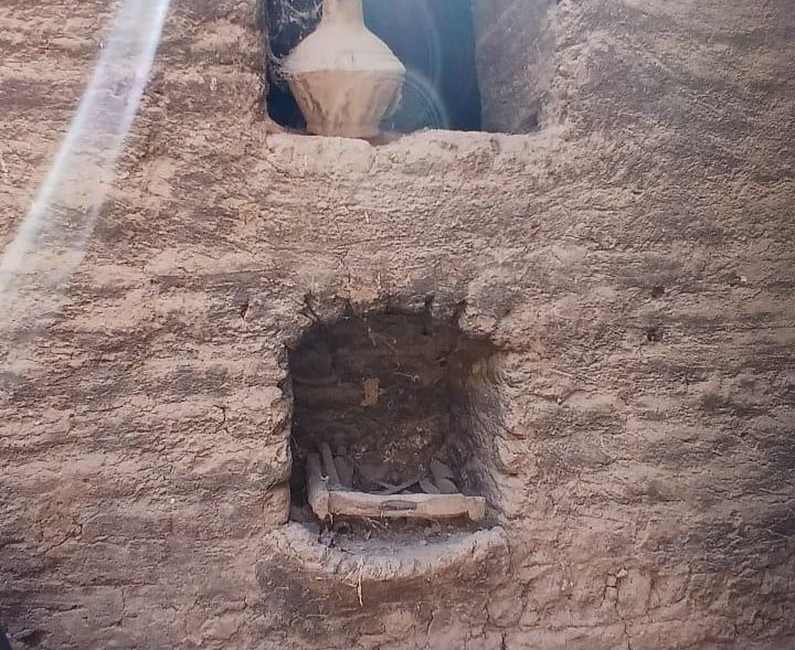 مكان للإنارة