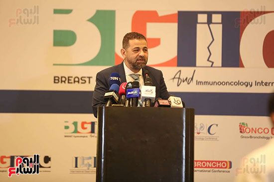 المؤتمر الدولى الثامن لاورام الثدى (8) المؤتمر الدولى الثامن لاورام الثدى (8)