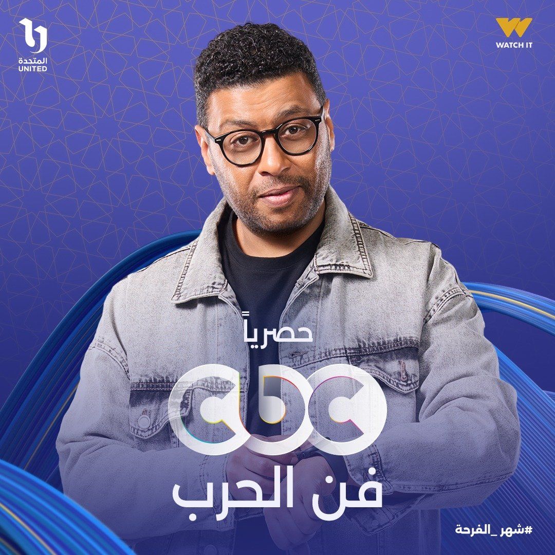 محمد جمعة محمد جمعة