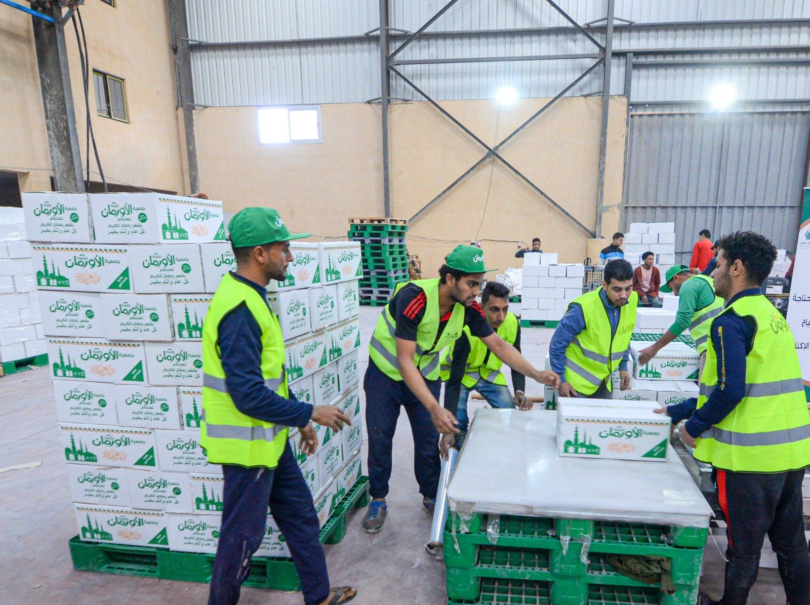 كراتين غذائية