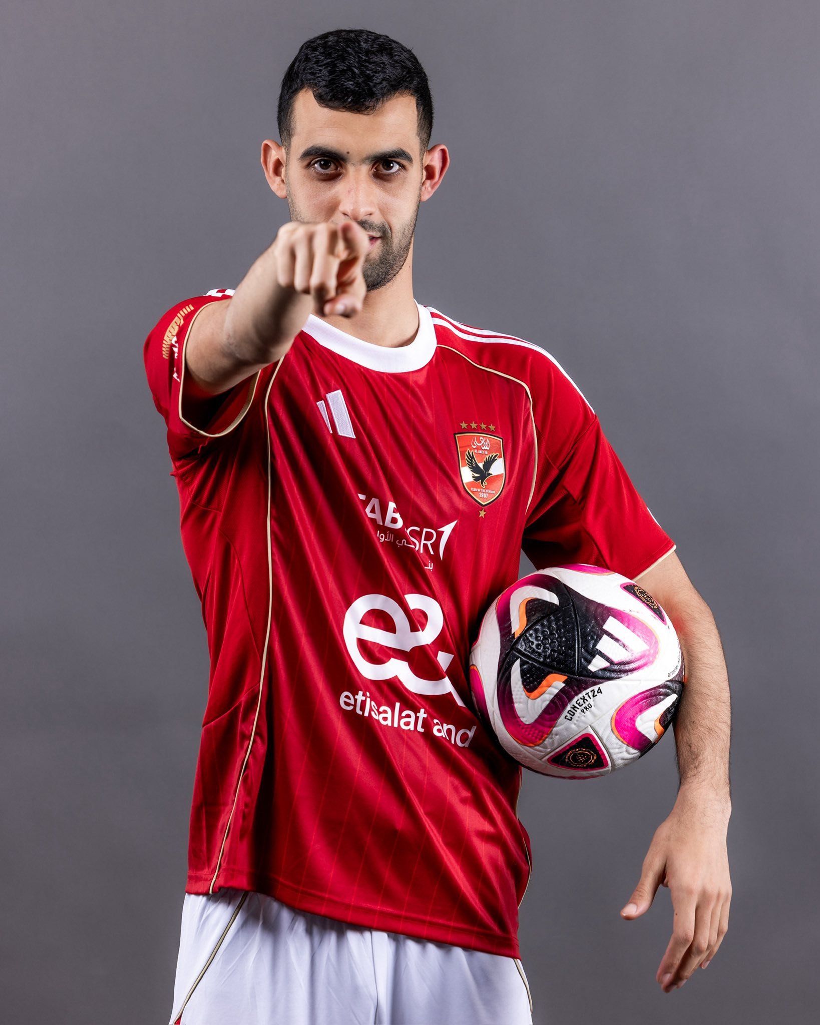 بلعمري بلعمري