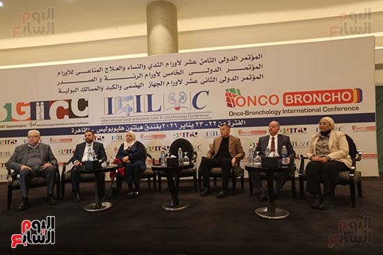 المؤتمر الدولى الثامن لاورام الثدى (2) المؤتمر الدولى الثامن لاورام الثدى (2)