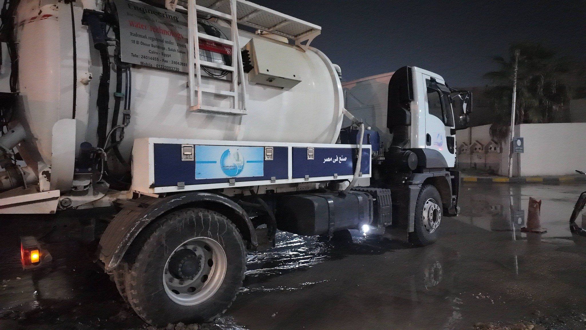 جانب من أعمال الاصلاح جانب من أعمال الاصلاح