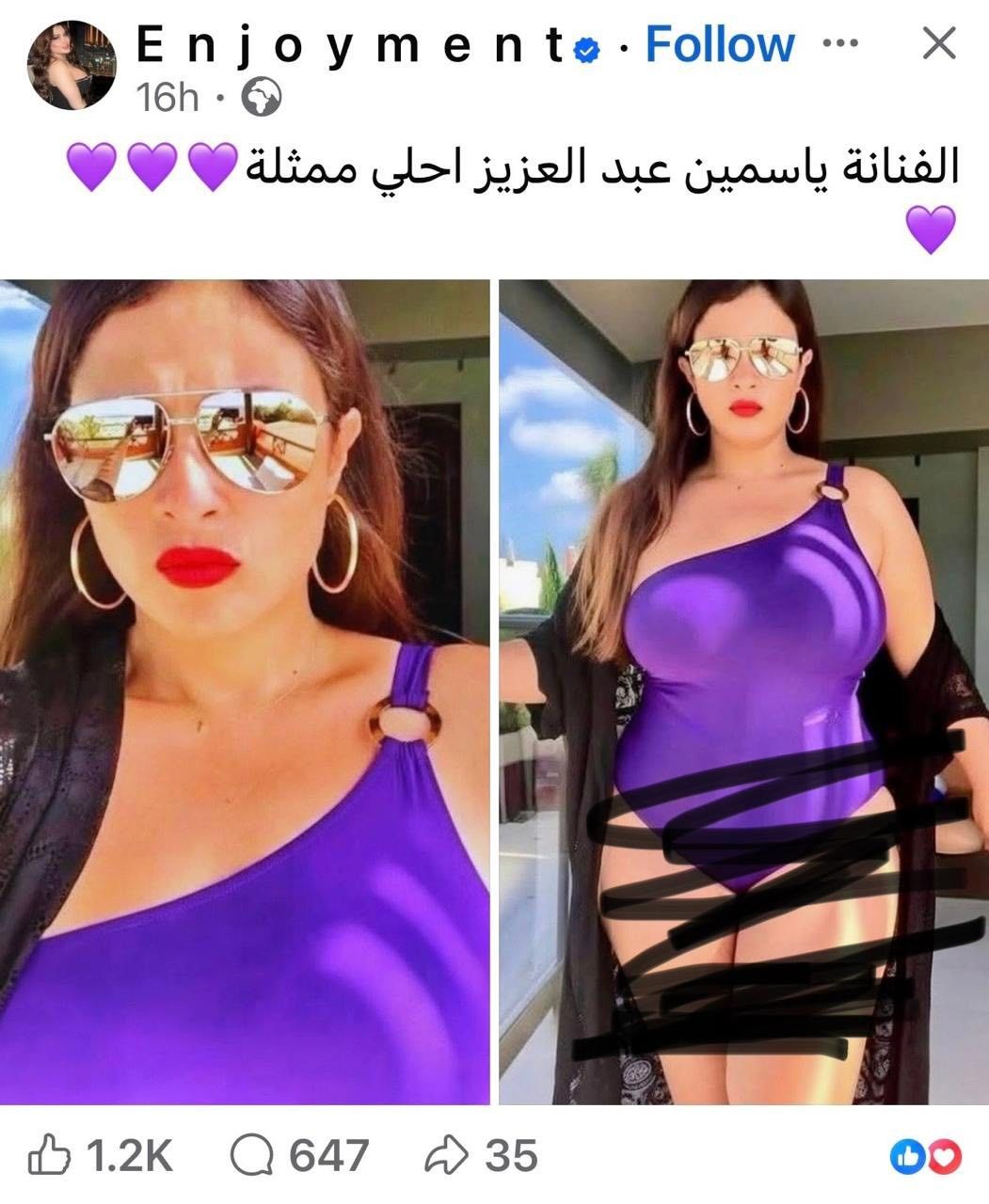 616381955_1443135820507808_225554316939283888_n (1).jpg