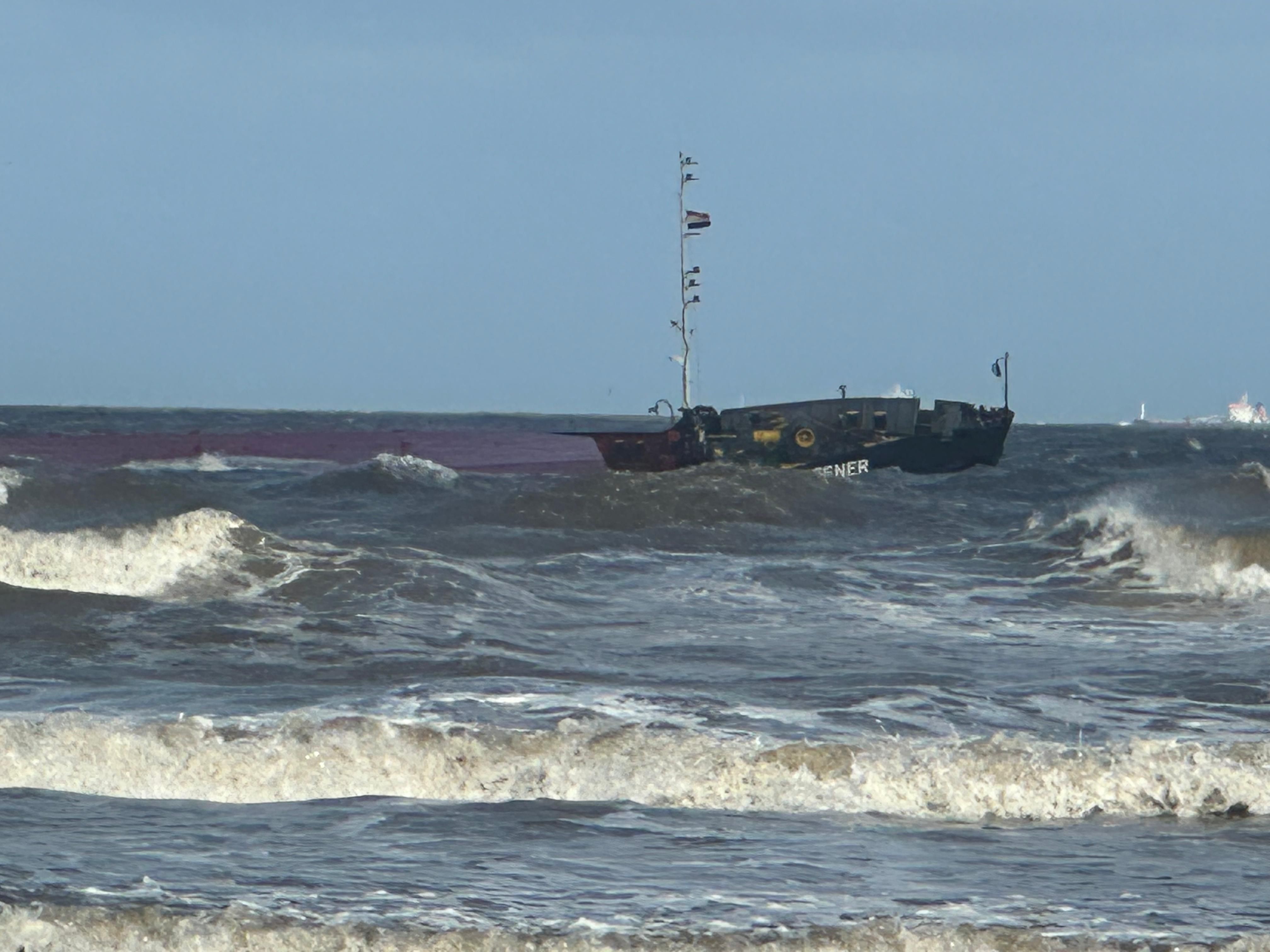 مؤخرة السفينة مؤخرة السفينة