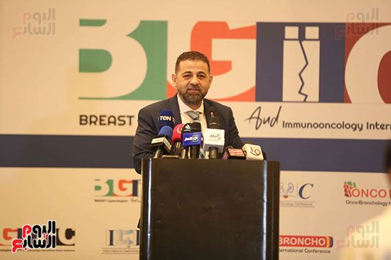 المؤتمر الدولى الثامن لاورام الثدى (9) المؤتمر الدولى الثامن لاورام الثدى (9)