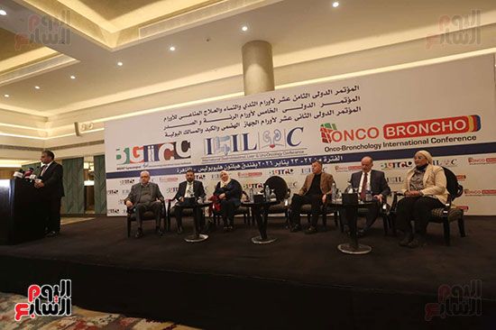 المؤتمر الدولى الثامن لاورام الثدى (3) المؤتمر الدولى الثامن لاورام الثدى (3)