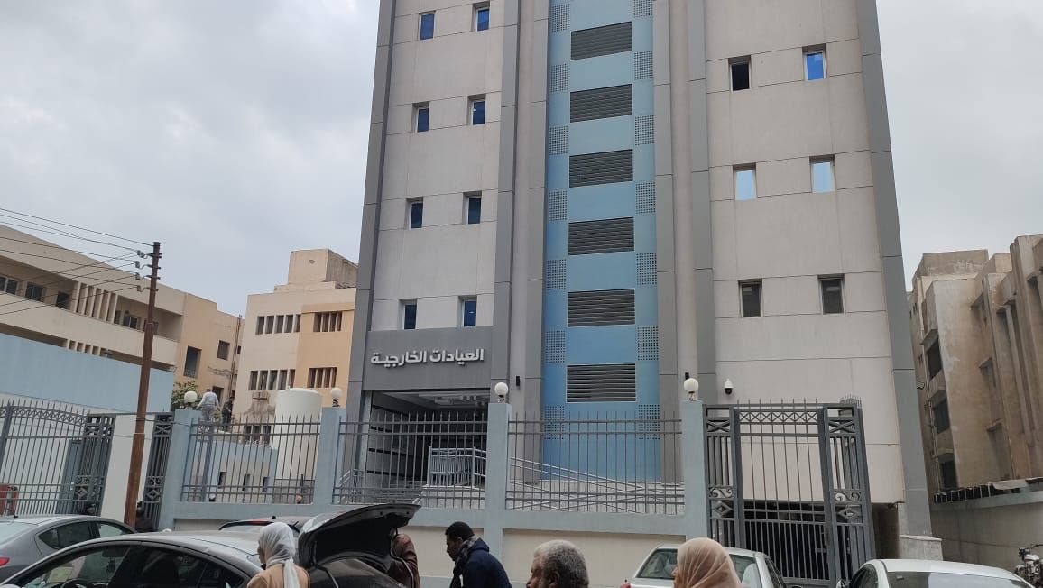 مستشفي حميات طنطا.