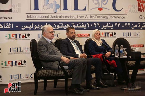 المؤتمر الدولى الثامن لاورام الثدى (5) المؤتمر الدولى الثامن لاورام الثدى (5)