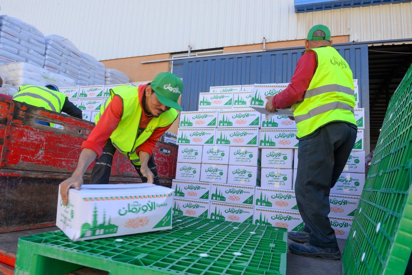 تجهيز كراتين رمضان