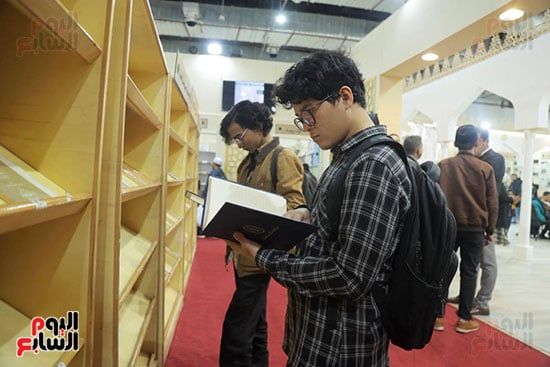 تصفح الكتاب قبل شرائه تصفح الكتاب قبل شرائه